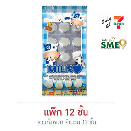 โรสเซล่า มิลค์โก้ นมอัดเม็ด รสหวาน 16.5 กรัม (แพ็ก 12 ชิ้น) - โรสเซล่า, ลูกอม หมากฝรั่ง