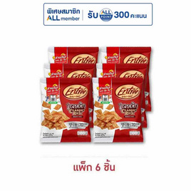 อองเทร่ หมูแผ่นอบกรอบ รสคลาสสิก 16 กรัม (แพ็ก 6 ชิ้น) - อองเทร่, หมูหยอง/หมูแผ่น