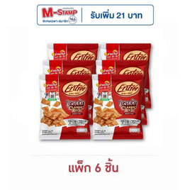 อองเทร่ หมูแผ่นอบกรอบ รสคลาสสิก 16 กรัม (แพ็ก 6 ชิ้น) - อองเทร่, อองเทร่