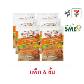 สแนคทาวน์ ปลาหมึกอบกรอบ 16 กรัม แพ็ก 6 ชิ้น - สแนคทาวน์, ปลาเส้น&ปลาหมึก