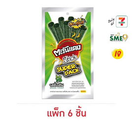ตะวันแดง สติ๊ก สาหร่ายทะเลอบกรอบ ซุปเปอร์แพ็ค รสดั้งเดิม 16 กรัม (แพ็ก 6 ชิ้น) - ตะวันแดง, สาหร่าย