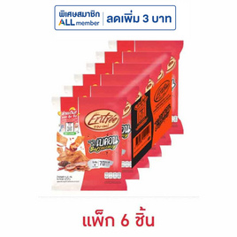 อองเทร่ หมูแผ่นอบกรอบ รสพริกเผาเบคอน 16 กรัม (แพ็ก 6 ชิ้น) - อองเทร่, หมูหยอง/หมูแผ่น