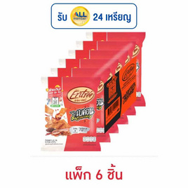 อองเทร่ หมูแผ่นอบกรอบ รสพริกเผาเบคอน 16 กรัม (แพ็ก 6 ชิ้น) - อองเทร่, หมูหยอง/หมูแผ่น