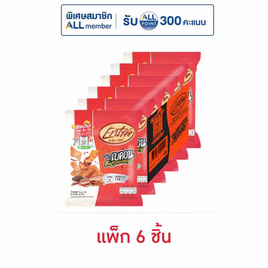 อองเทร่ หมูแผ่นอบกรอบ รสพริกเผาเบคอน 16 กรัม (แพ็ก 6 ชิ้น) - อองเทร่, หมูหยอง/หมูแผ่น