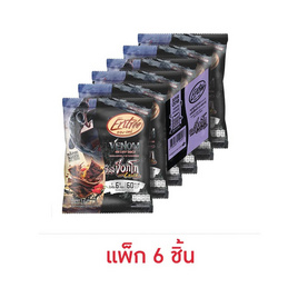 อองเทร่ หมูแผ่นอบกรอบ รสชิลลี่ช็อกโก คละลาย 16 กรัม (แพ็ก 6 ชิ้น) - อองเทร่, อองเทร่