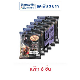 อองเทร่ หมูแผ่นอบกรอบ รสชิลลี่ช็อกโก คละลาย 16 กรัม (แพ็ก 6 ชิ้น) - อองเทร่, อองเทร่