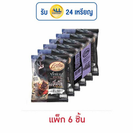 อองเทร่ หมูแผ่นอบกรอบ รสชิลลี่ช็อกโก คละลาย 16 กรัม (แพ็ก 6 ชิ้น) - อองเทร่, หมูหยอง/หมูแผ่น