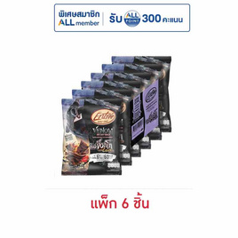 อองเทร่ หมูแผ่นอบกรอบ รสชิลลี่ช็อกโก คละลาย 16 กรัม (แพ็ก 6 ชิ้น) - อองเทร่, หมูหยอง/หมูแผ่น