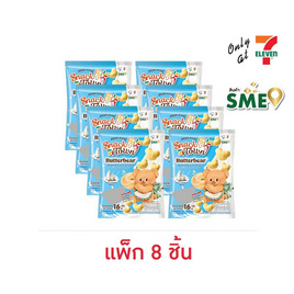 สแนคทาวน์ ข้าวโพดอบกรอบรสนม พร้อมกระจกบัตเตอร์แบร์ 16 กรัม (แพ็ก 8 ชิ้น) - สแนคทาวน์, สแนคทาวน์