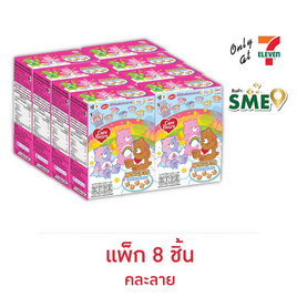 ไอโอร่า บิสกิตกลิ่นนม พร้อมที่ติดโทรศัพท์ลายแคร์แบร์ คละลาย 16 กรัม (แพ็ก 8 ชิ้น) - ไอโอร่า, บิสกิต