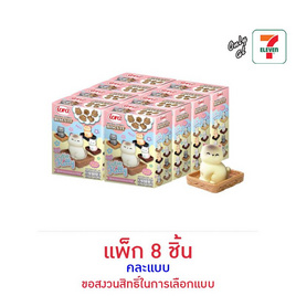 ไอโอร่า บิสกิตกลิ่นนม พร้อมโมเดลแมว คละแบบ 16 กรัม (แพ็ก 8 ชิ้น) - ไอโอร่า, บิสกิต
