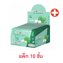 คลอเร็ท ลูกอมเฟรชมินต์ 16.8 กรัม (แพ็ก 10 ชิ้น) - คลอเร็ท, Mondelez