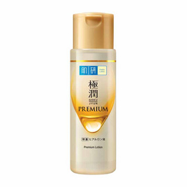 ฮาดะ ลาโบะ พรีเมี่ยม โลชั่น น้ำตบ ขวดสีทอง 170 มล. - Hada Labo, Hada Labo