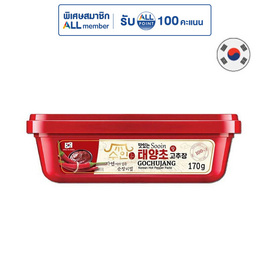 ซูอิน โคชูจังซอสพริกปรุงรสเกาหลี 170 กรัม - ซูอิน
