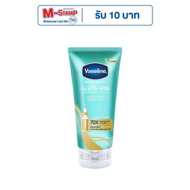 วาสลีน โลชั่น กลูต้า ไฮยา เซรั่ม เบิสท์ สมูทติ้ง เพอร์เฟคเตอร์ 170 มล. - Vaseline, ดูแลผิวกาย