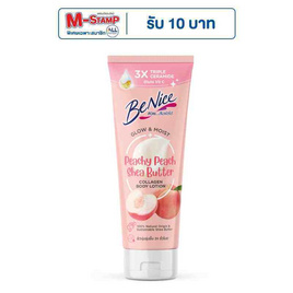 บีไนซ์ โลชั่น พีชชี่พีช เชียร์บัตเตอร์ 170 มล. - Be Nice, ดูแลผิวกาย