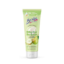 บีไนซ โลชั่น มิลค์กี้แพร์ เชียร์บัตเตอร์ 170 มล. - Be Nice, NEO ลดแรงสูงสุด 35% ลดท้ายปี
