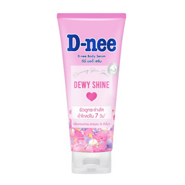 ดีนี่ ดิวอี้ ชายน์ บอดี้ เซรั่ม 170 มล. - D-nee, ดูแลผิวกาย