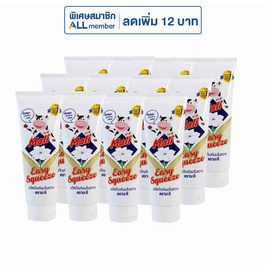 มะลิ นมข้นหวานชนิดหลอดบีบ 170 กรัม แพ็ก 12 ชิ้น - มะลิ, เครื่องปรุงรสและของแห้ง
