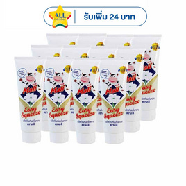 มะลิ นมข้นหวานชนิดหลอดบีบ 170 กรัม แพ็ก 12 ชิ้น - มะลิ