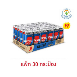 เนสกาแฟ แบล็คไอซ์ ไม่มีน้ำตาล 170 มล. แพ็ก 30 กระป๋อง - Nescafe, เครื่องดื่ม