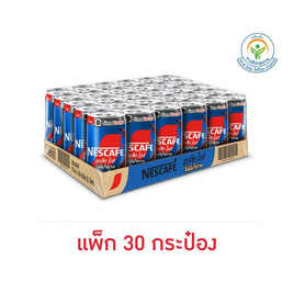 เนสกาแฟ แบล็คไอซ์ ไม่มีน้ำตาล 170 มล. แพ็ก 30 กระป๋อง - Nescafe, ซูเปอร์มาร์เก็ต