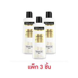 เทรซาเม่ ครีมนวดผม เคราตินสมูท 170 มล. (แพ็ก 3 ชิ้น) - Tresemme, ผลิตภัณฑ์ดูแลเส้นผม