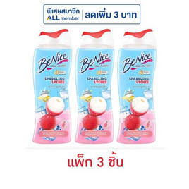 บีไนซ์ ครีมอาบน้ำ แฮปปี้ ซัมเมอร์ สปาร์คกลิ้ง ไลชี่ 170 มล. (แพ็ก 3 ชิ้น) - Be Nice, Be Nice ครีมอาบน้ำสูตรเพื่อความงาม