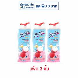 บีไนซ์ ครีมอาบน้ำ แฮปปี้ ซัมเมอร์ สปาร์คกลิ้ง ไลชี่ 170 มล. (แพ็ก 3 ชิ้น) - Be Nice, ความงามและของใช้ส่วนตัว