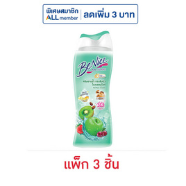 บีไนซ์ ครีมอาบน้ำ เพอร์เฟ็ค อิลาสติก 170 มล. (แพ็ก 3 ชิ้น) - Be Nice, Be Nice ครีมอาบน้ำสูตรเพื่อความงาม