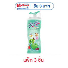 บีไนซ์ ครีมอาบน้ำ เพอร์เฟ็ค อิลาสติก 170 มล. (แพ็ก 3 ชิ้น) - Be Nice, โปรโมชั่นพิเศษ
