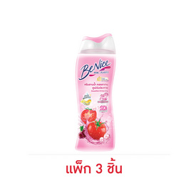 บีไนซ์ ครีมอาบน้ำ บิวติฟูล ไวท์เทนนิ่ง 170 มล. (แพ็ก 3 ชิ้น) - Be Nice, ทำความสะอาดผิวกาย