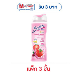บีไนซ์ ครีมอาบน้ำ บิวติฟูล ไวท์เทนนิ่ง 170 มล. (แพ็ก 3 ชิ้น) - Be Nice, Be nice