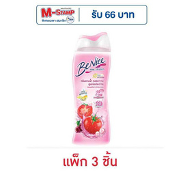 บีไนซ์ ครีมอาบน้ำ บิวติฟูล ไวท์เทนนิ่ง 170 มล. (แพ็ก 3 ชิ้น) - Be Nice, Benice และ D-Nee Vivite ลดสูงสุด 34% และรับ M-Stamp สูงสุด 66 บาท ดีลคุ้มมาก