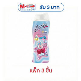 บีไนซ์ ครีมอาบน้ำ เชอร์รี่ เฌอแตม ชาวเวอร์ ครีม 170 มล. (แพ็ก 3 ชิ้น) - Be Nice, โปรโมชั่น ความงามและสุขภาพ