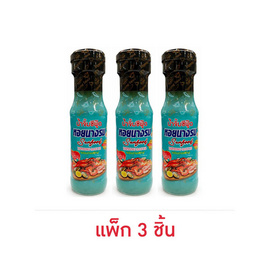 หอยนางรม น้ำจิ้มซีฟู๊ด 170 กรัม (แพ็ก 3 ชิ้น) - หอยนางรม, สินค้าใหม่