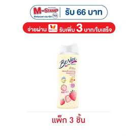 บีไนซ์ ชาวเวอร์ ครีม โตเกียว อิจิโกะ 170 มล. (แพ็ก 3 ชิ้น) - Be Nice, สินค้าสุขภาพและความงาม