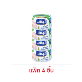 นอติลุส ทูน่าสเต็กน้ำมันถั่วเหลือง 170 กรัม (แพ็ก 4 ชิ้น) - นอติลุส, อาหารกระป๋อง