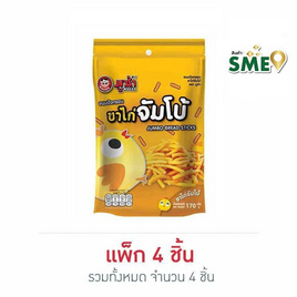 มูซ่า ขนมปังกรอบขาไก่จัมโบ้ 170 กรัม (แพ็ก 4 ชิ้น) - มูซ่า, ขนมขบเคี้ยว