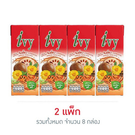 ไอวี่ น้ำจับเลี้ยง 170 มล. (แพ็ก 4 กล่อง) - Ivy, น้ำผลไม้&ผัก