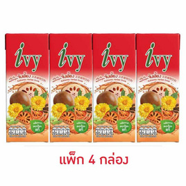 ไอวี่ น้ำจับเลี้ยง 170 มล. (แพ็ก 4 กล่อง) - Ivy, น้ำผลไม้&ผัก