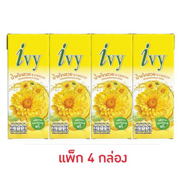 ไอวี่ น้ำเก๊กฮวย 170 มล. (แพ็ก 4 กล่อง) - Ivy, ลดอย่างแรงมาก FMCG
