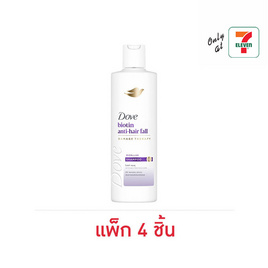 โดฟ แชมพู ไบโอติน แอนตี้แฮร์ฟอล ไมเซล่า 170 มล. (แพ็ก 4 ชิ้น) - Dove, แชมพูและครีมนวดผม