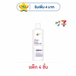โดฟ แชมพู ไบโอติน แอนตี้แฮร์ฟอล ไมเซล่า 170 มล. (แพ็ก 4 ชิ้น) - Dove, โปรโมชั่น ซูเปอร์มาร์เก็ต