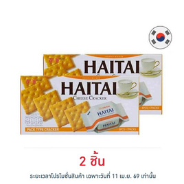 ไฮไท แครกเกอร์รสชีส 172 กรัม - ไฮไท, ขนมปังกรอบ