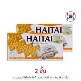 ไฮไท แครกเกอร์รสชีส 172 กรัม - ไฮไท