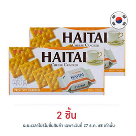 ไฮไท แครกเกอร์รสชีส 172 กรัม - ไฮไท, ขนมปังกรอบ