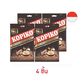โกปิโก้ ลูกอมรสคาปูชิโน่ 175 กรัม - โกปิโก้, ลูกอม
