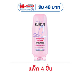 ลอรีอัล ปารีส เอลแซฟ ไกลโคลิค กลอส ชายน์ ซิลลิ่ง คอนดิชันเนอร์ 175 มล. (แพ็ก 4 ชิ้น) - Loreal, ผลิตภัณฑ์ดูแลเส้นผม