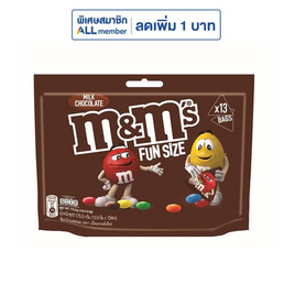 เอ็ม&เอ็ม มิลค์ฟันไซส์ ช็อกโกแลต 175.5 กรัม - M&M, เคี้ยว เพลิน ดับร้อน
